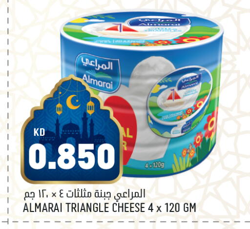 available at أونكوست in الكويت - محافظة الجهراء