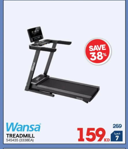 available at X-Cite in Kuwait - Jahra Governorate