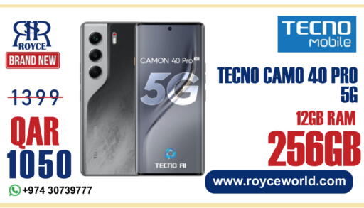 available at Royce World Trading & Services W.L.L in Qatar - Umm Salal