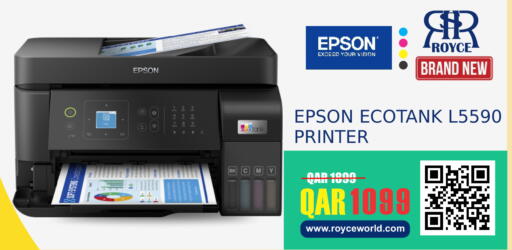 available at رويس العالمية للتجارة والخدمات in قطر - الشحانية