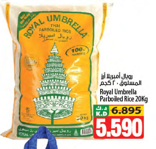 Mango available at مانجو هايبرماركت in الكويت - مدينة الكويت