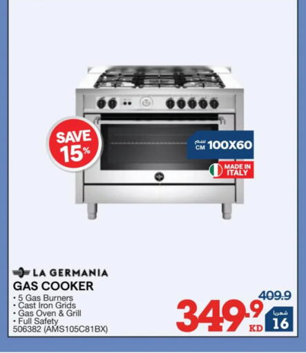 available at X-Cite in Kuwait - Jahra Governorate