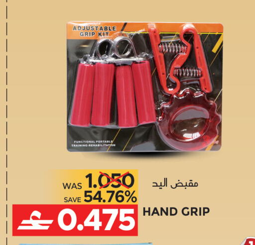 available at Dragon Gift Center in Oman - Muscat