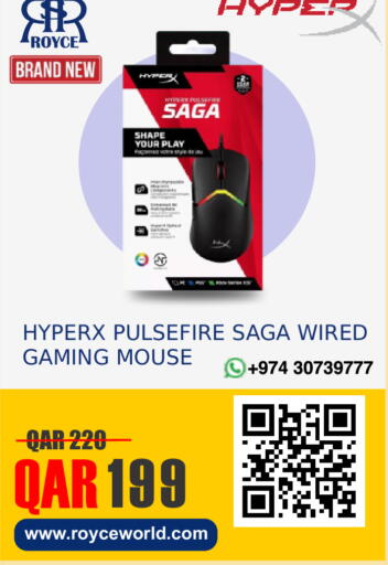 available at Royce World Trading & Services W.L.L in Qatar - Umm Salal