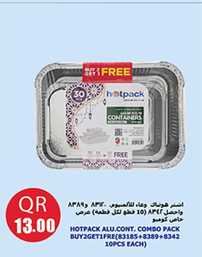 available at Grand Hypermarket in Qatar - Al-Shahaniya