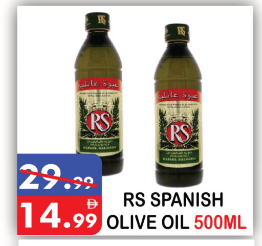 available at يونايتد هيبر ماركت in الإمارات العربية المتحدة , الامارات - دبي