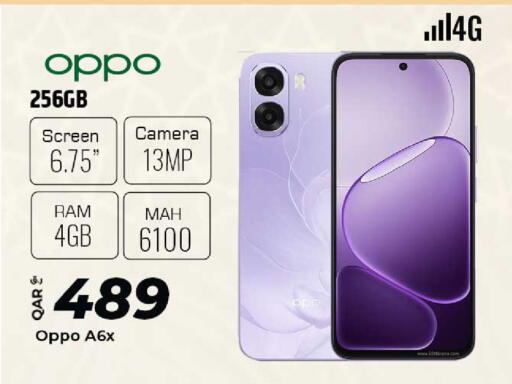 available at Al Rawabi Electronics in Qatar - Doha