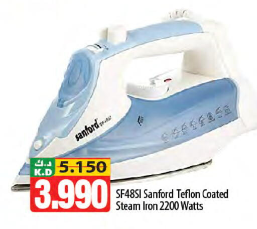 Mango available at مانجو هايبرماركت in الكويت - محافظة الجهراء