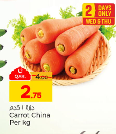 Carrot from China available at باريس هايبرماركت in قطر - الدوحة