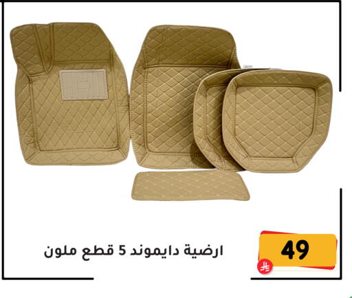 available at Family Discount in KSA, Saudi Arabia, Saudi - Dammam