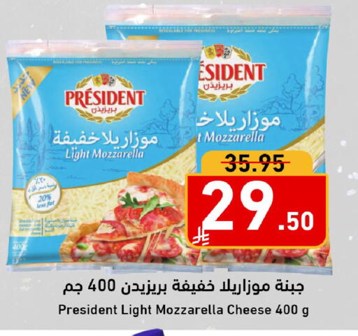 available at Joule Market in KSA, Saudi Arabia, Saudi - Al Khobar