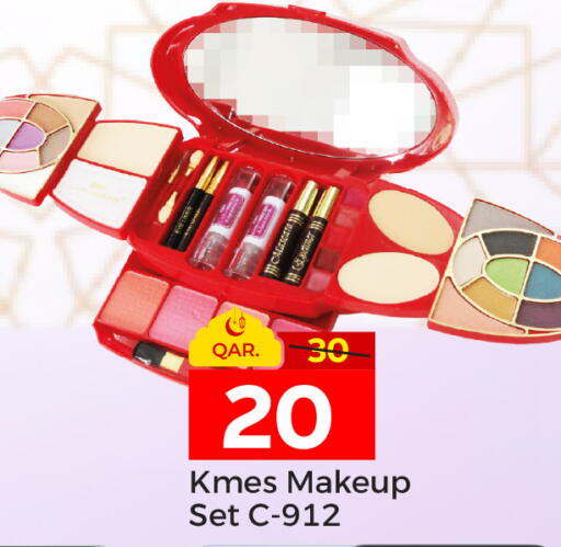 available at Paris Hypermarket in Qatar - Al-Shahaniya