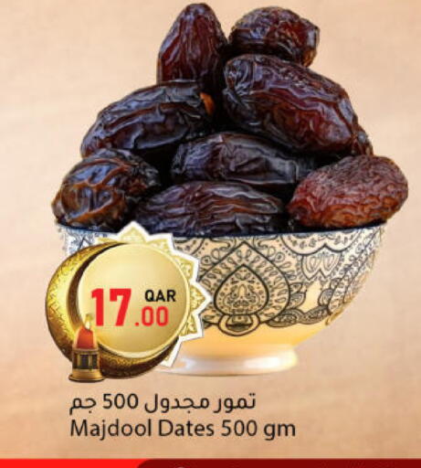 available at Dana Market in Qatar - Al-Shahaniya