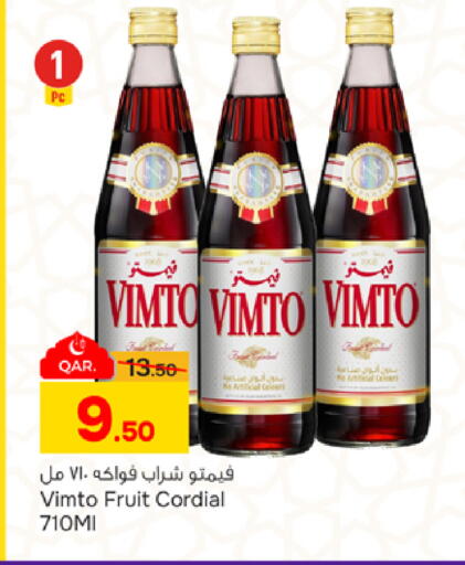 available at باريس هايبرماركت in قطر - الدوحة