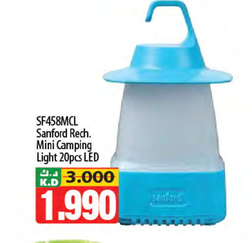 Mango available at مانجو هايبرماركت in الكويت - محافظة الجهراء