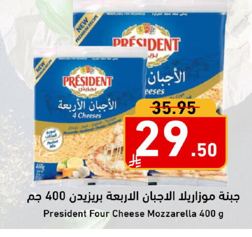 available at Joule Market in KSA, Saudi Arabia, Saudi - Al Khobar