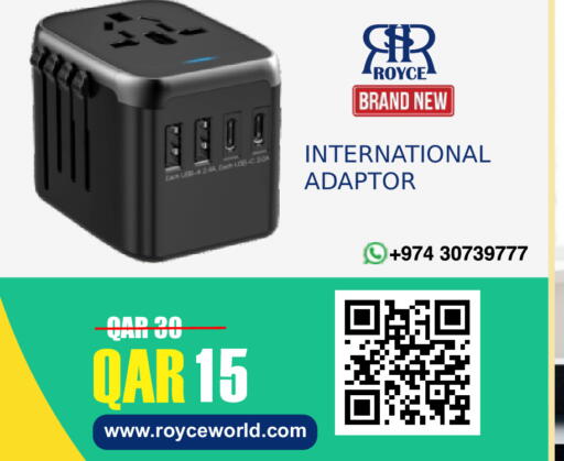 available at Royce World Trading & Services W.L.L in Qatar - Al Shamal