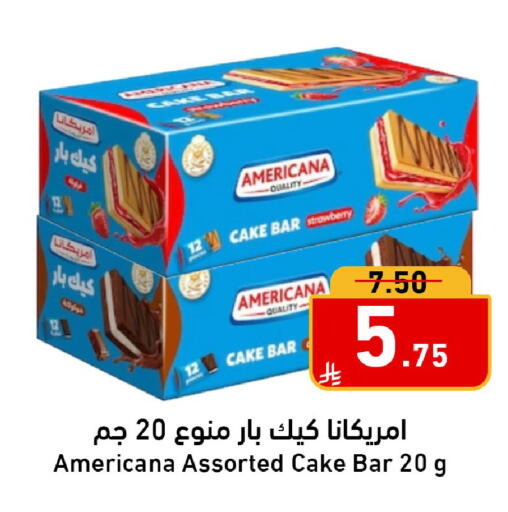 Strawberry available at Joule Market in KSA, Saudi Arabia, Saudi - Al Khobar