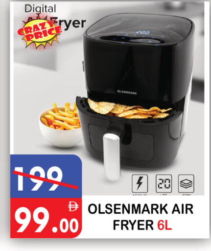 available at United Hypermarket in UAE - Dubai