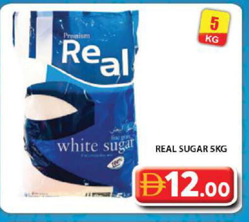 available at Grand Hyper Market in UAE - Dubai