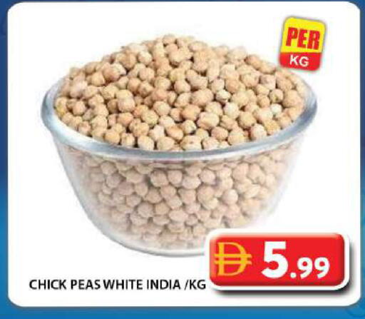 Peas available at Grand Hyper Market in UAE - Dubai