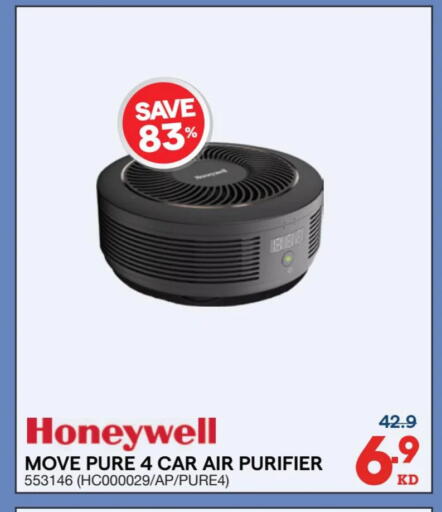 available at X-Cite in Kuwait - Ahmadi Governorate