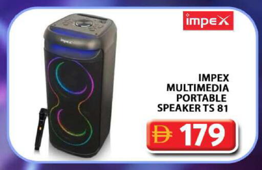 available at جراند هايبر ماركت in الإمارات العربية المتحدة , الامارات - دبي