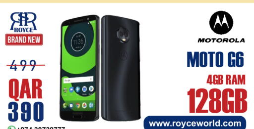 available at رويس العالمية للتجارة والخدمات in قطر - الخور