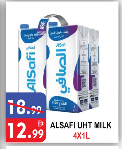 available at United Hypermarket in UAE - Dubai