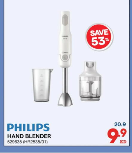 available at ×-سايت in الكويت - محافظة الجهراء