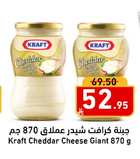 available at Joule Market in KSA, Saudi Arabia, Saudi - Al Khobar