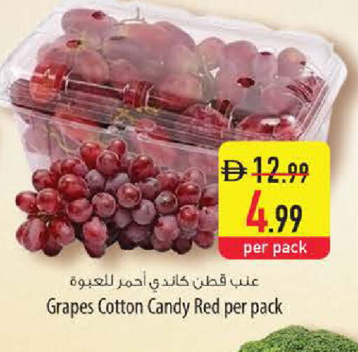 Grapes available at Safeer Market in UAE - Ras al Khaimah