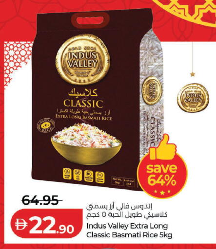 available at لولو هايبرماركت in الإمارات العربية المتحدة , الامارات - رَأْس ٱلْخَيْمَة