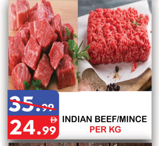 available at United Hypermarket in UAE - Dubai