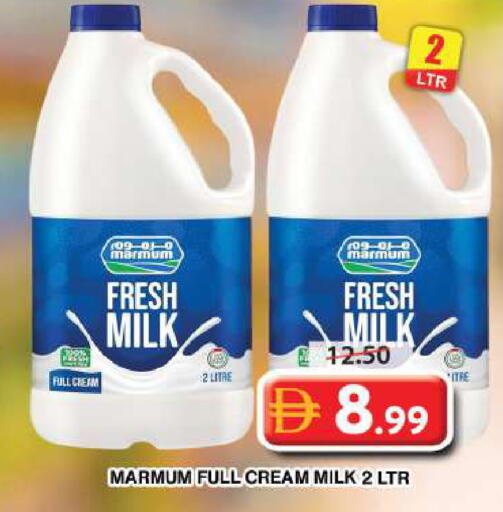 available at Grand Hyper Market in UAE - Dubai