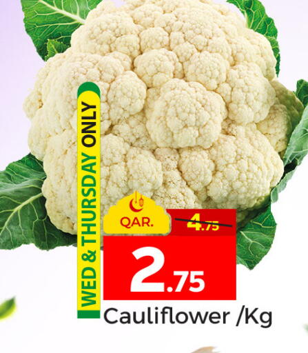 Cauliflower available at باريس هايبرماركت in قطر - الشحانية