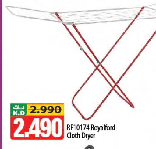 Mango available at مانجو هايبرماركت in الكويت - محافظة الجهراء