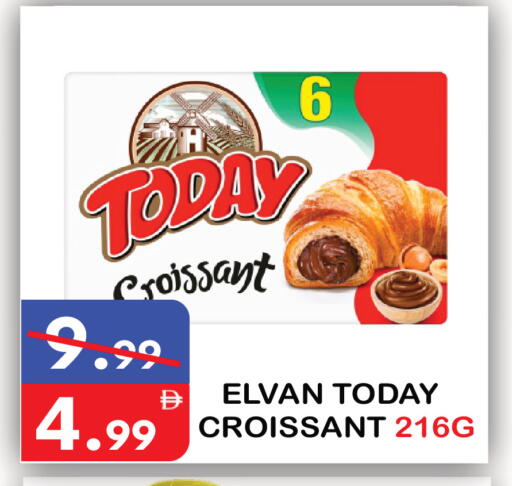 available at United Hypermarket in UAE - Dubai