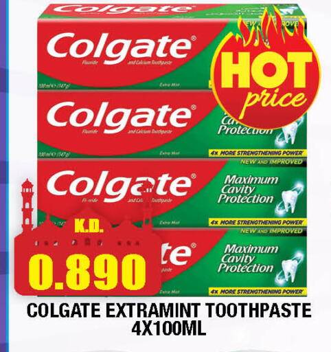 available at Ambassador Supermarkets & Hypermarkets in Kuwait - Kuwait City