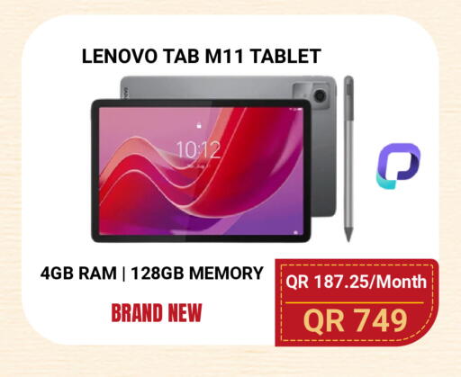 available at Total Zone in Qatar - Umm Salal