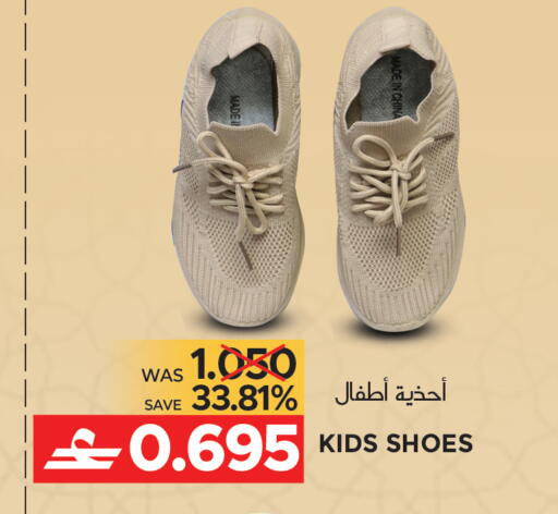 available at Dragon Gift Center in Oman - Muscat