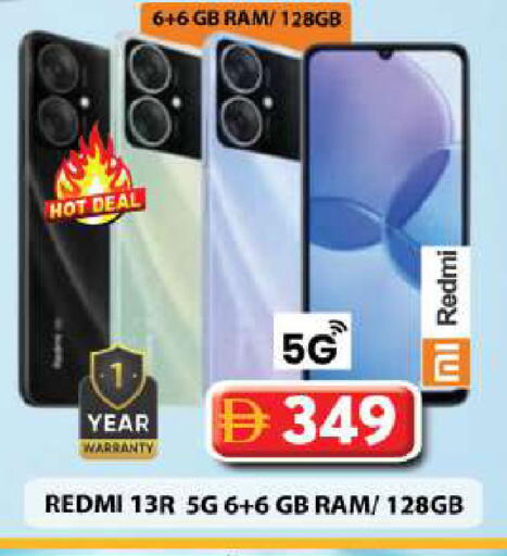 available at Grand Hyper Market in UAE - Dubai