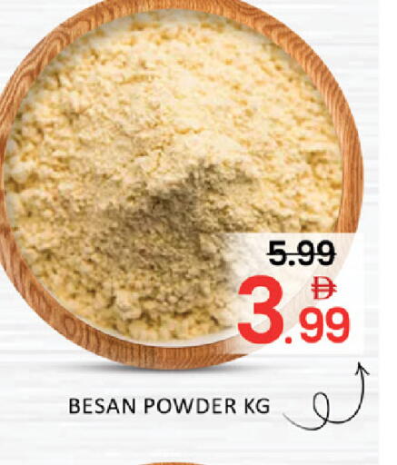 Mango available at Mango Hypermarket LLC in UAE - Dubai