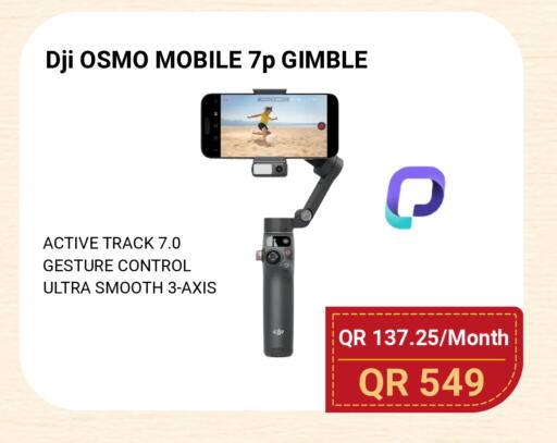 available at Total Zone in Qatar - Umm Salal