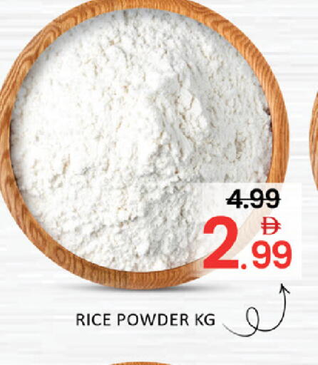 Mango available at مانجو هايبرماركت in الإمارات العربية المتحدة , الامارات - دبي