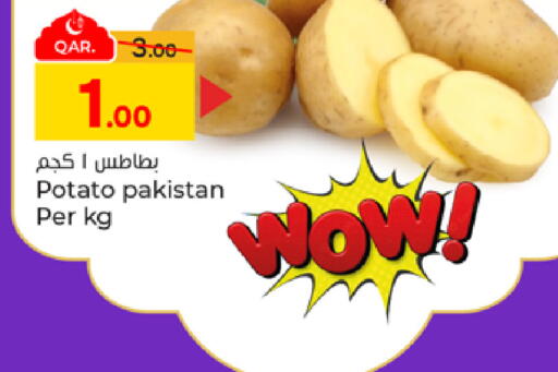 Potato from Pakistan available at باريس هايبرماركت in قطر - الدوحة