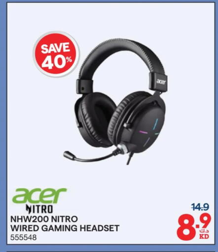 available at X-Cite in Kuwait - Jahra Governorate