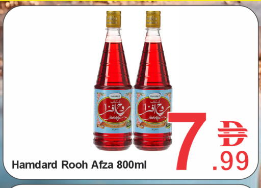 available at بلس مارت in الإمارات العربية المتحدة , الامارات - الشارقة / عجمان