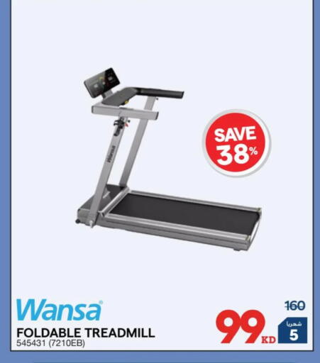 available at X-Cite in Kuwait - Jahra Governorate