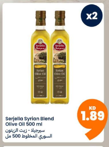 available at Taw9eel.com in Kuwait - Jahra Governorate